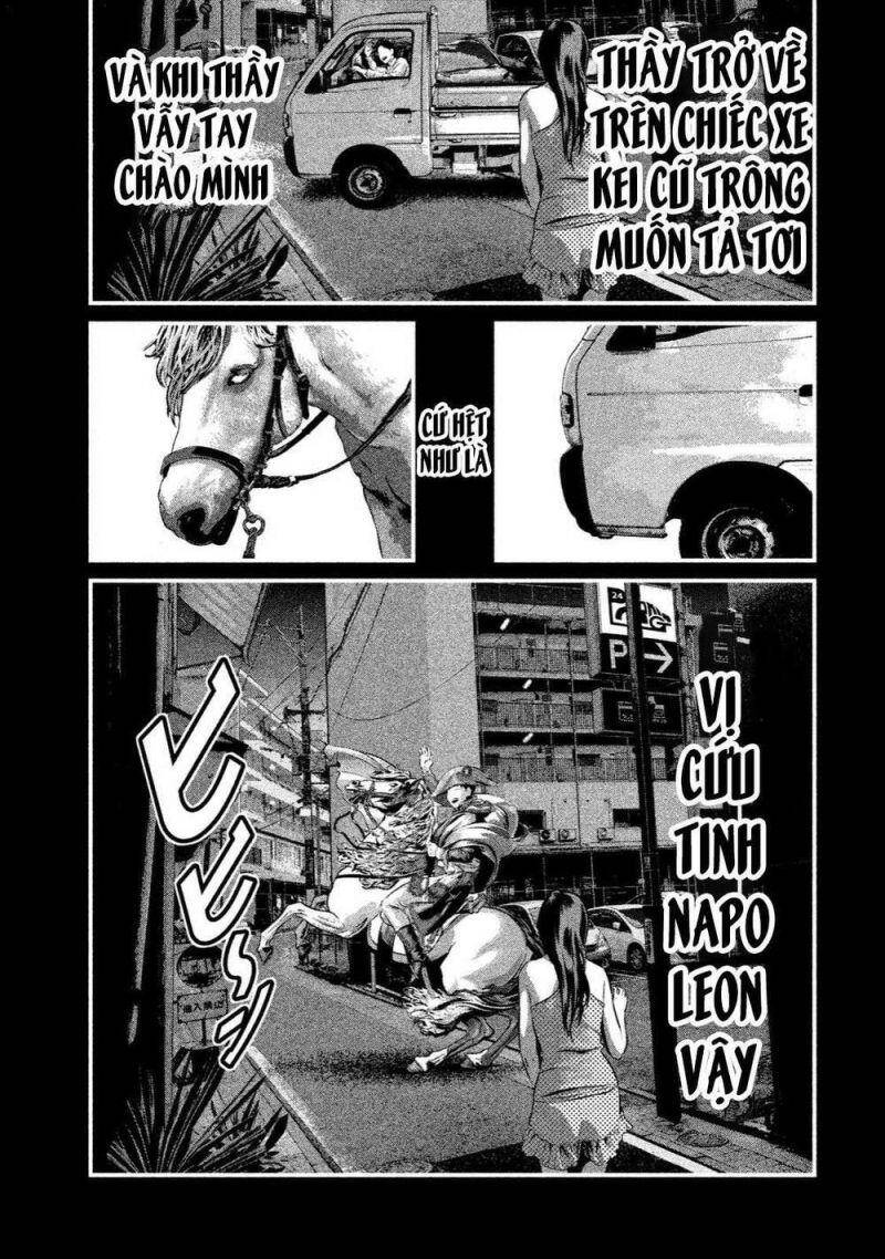 Home Room Chapter 1 - 22