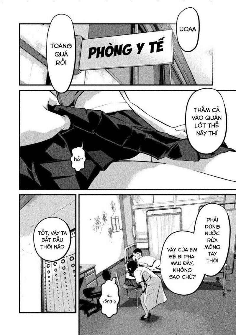 Home Room Chapter 1 - 23