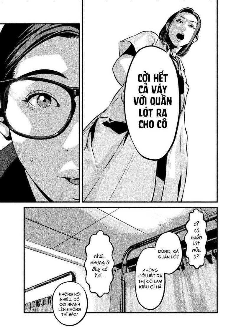 Home Room Chapter 1 - 24