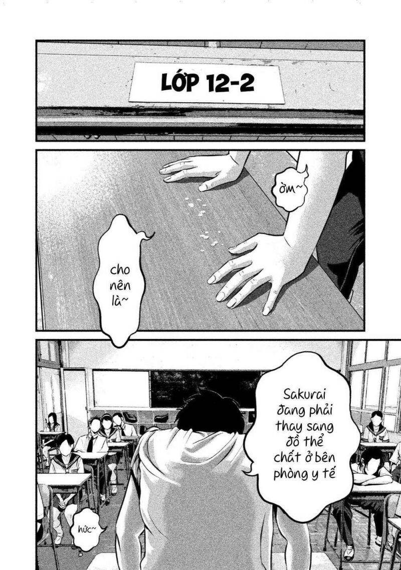 Home Room Chapter 1 - 25