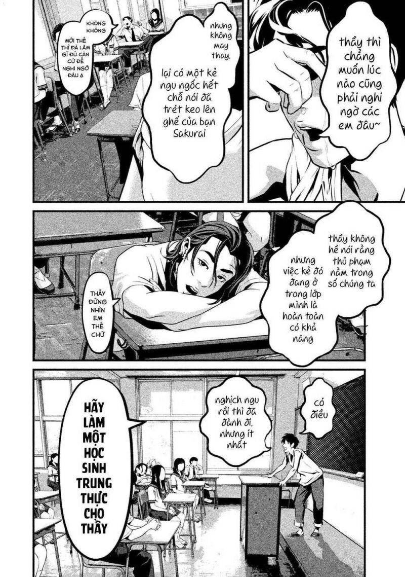 Home Room Chapter 1 - 27