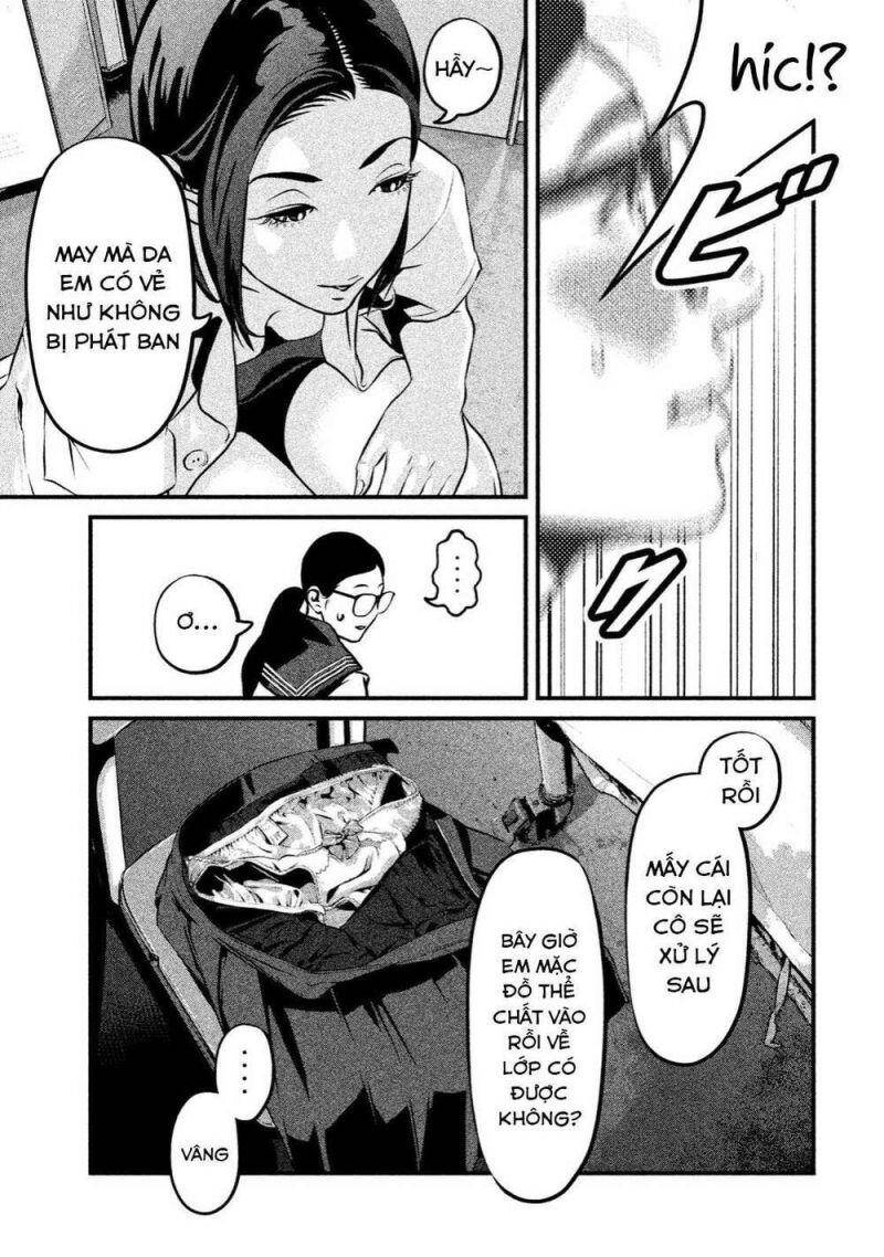 Home Room Chapter 1 - 32