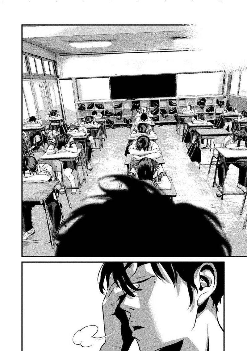 Home Room Chapter 1 - 33