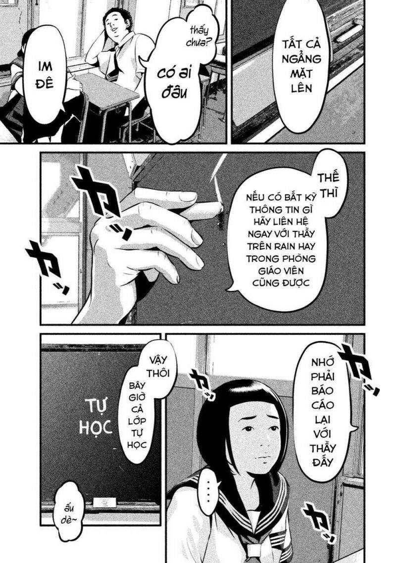 Home Room Chapter 1 - 34