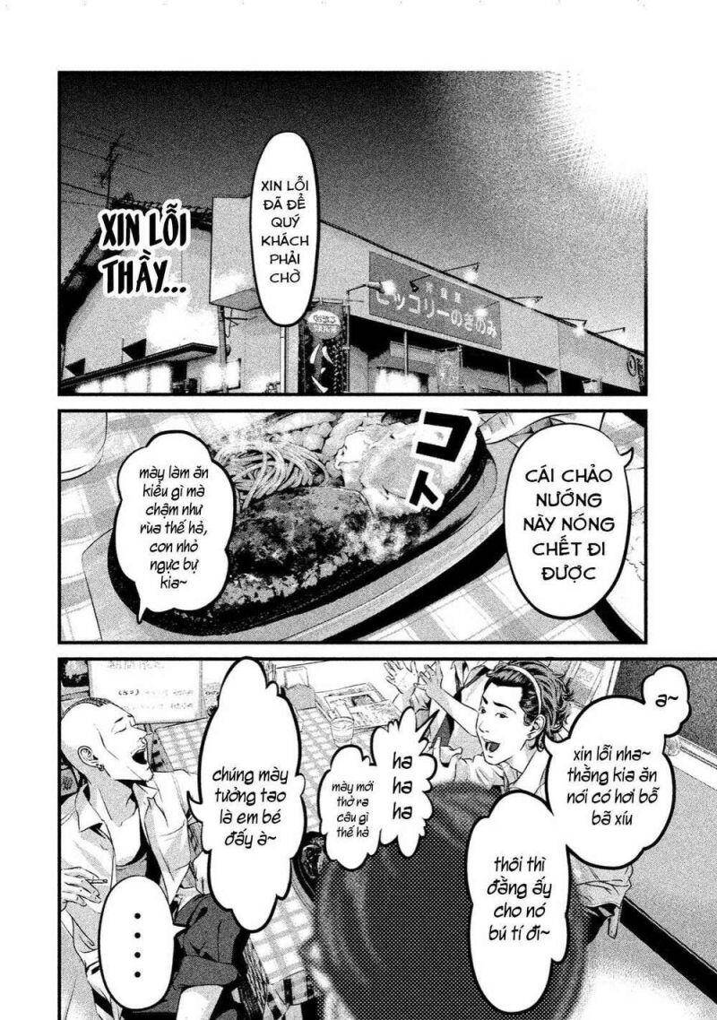 Home Room Chapter 1 - 35