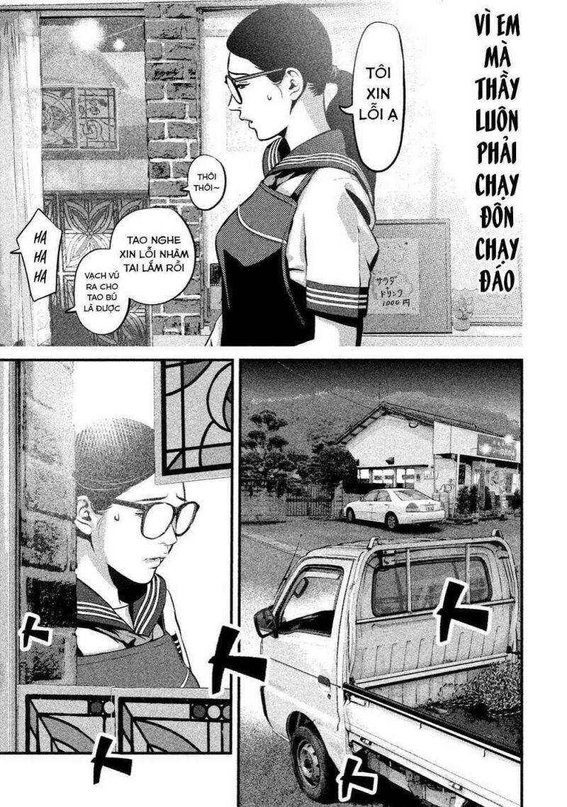 Home Room Chapter 1 - 36