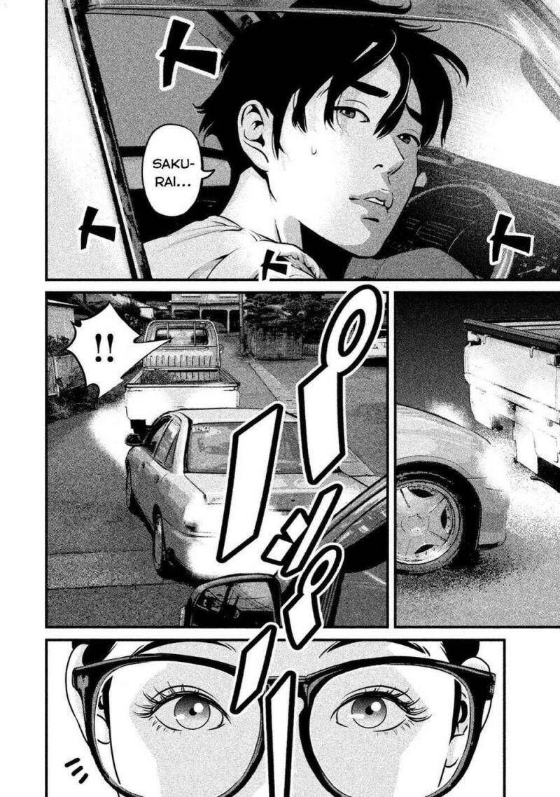 Home Room Chapter 1 - 37