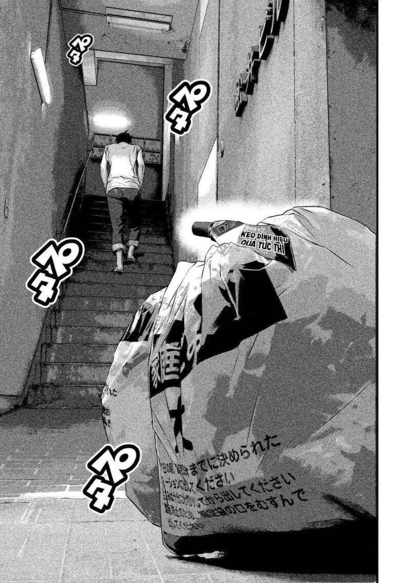 Home Room Chapter 1 - 40