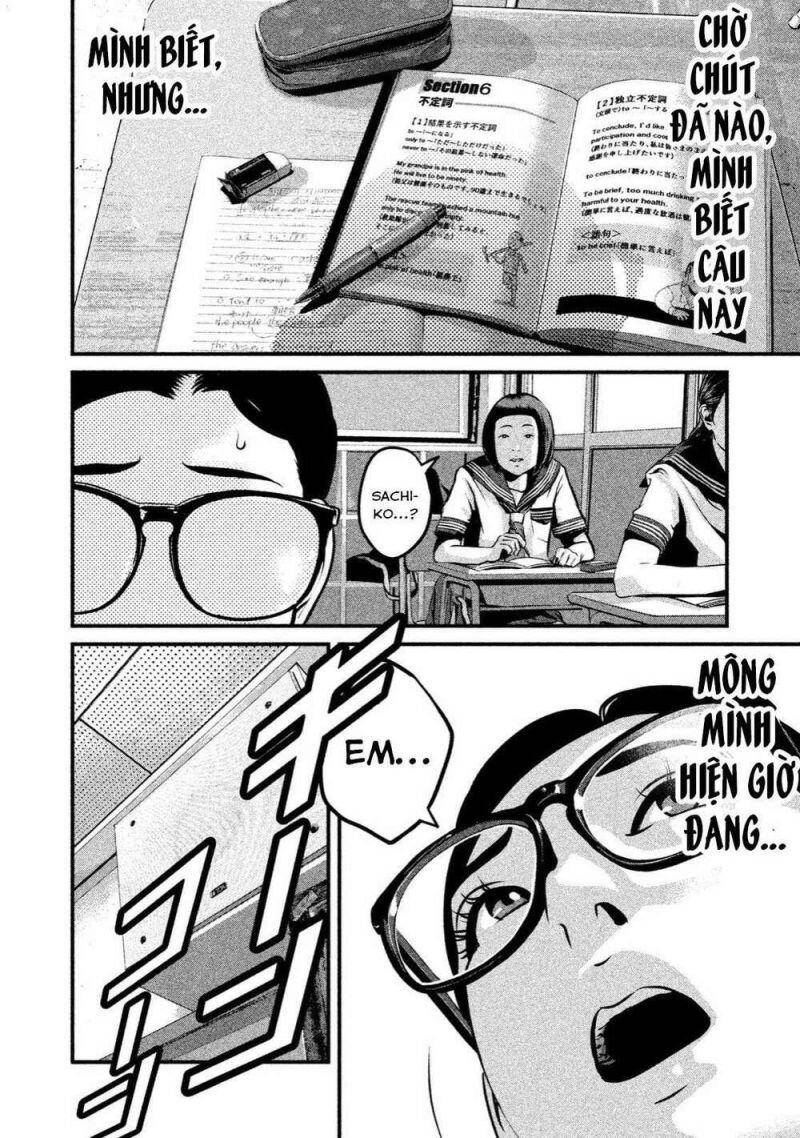 Home Room Chapter 1 - 5