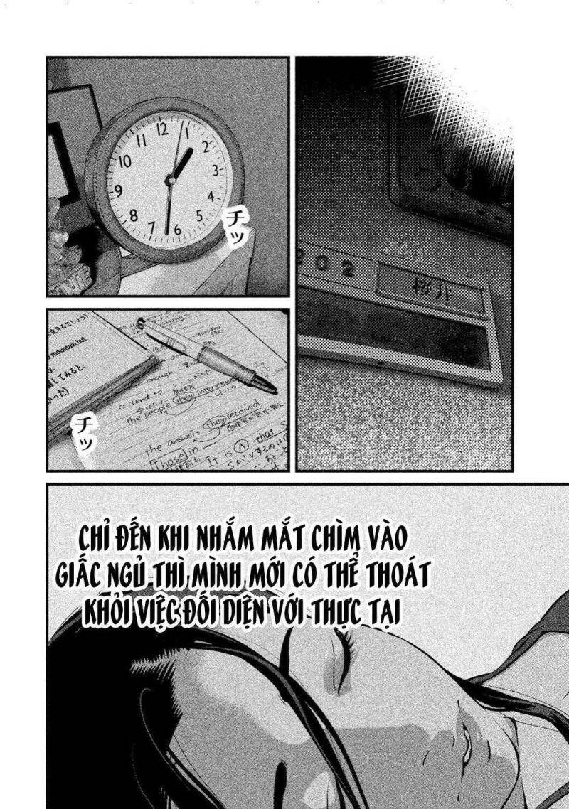 Home Room Chapter 1 - 45