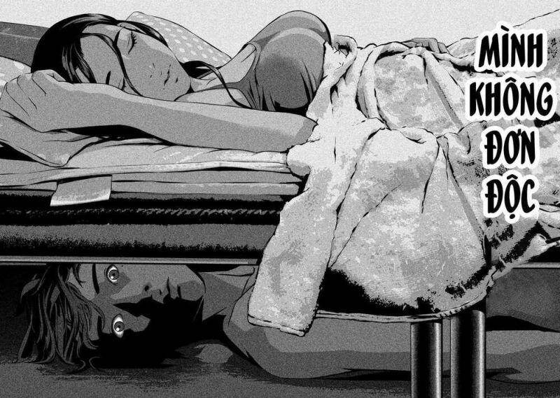 Home Room Chapter 1 - 47