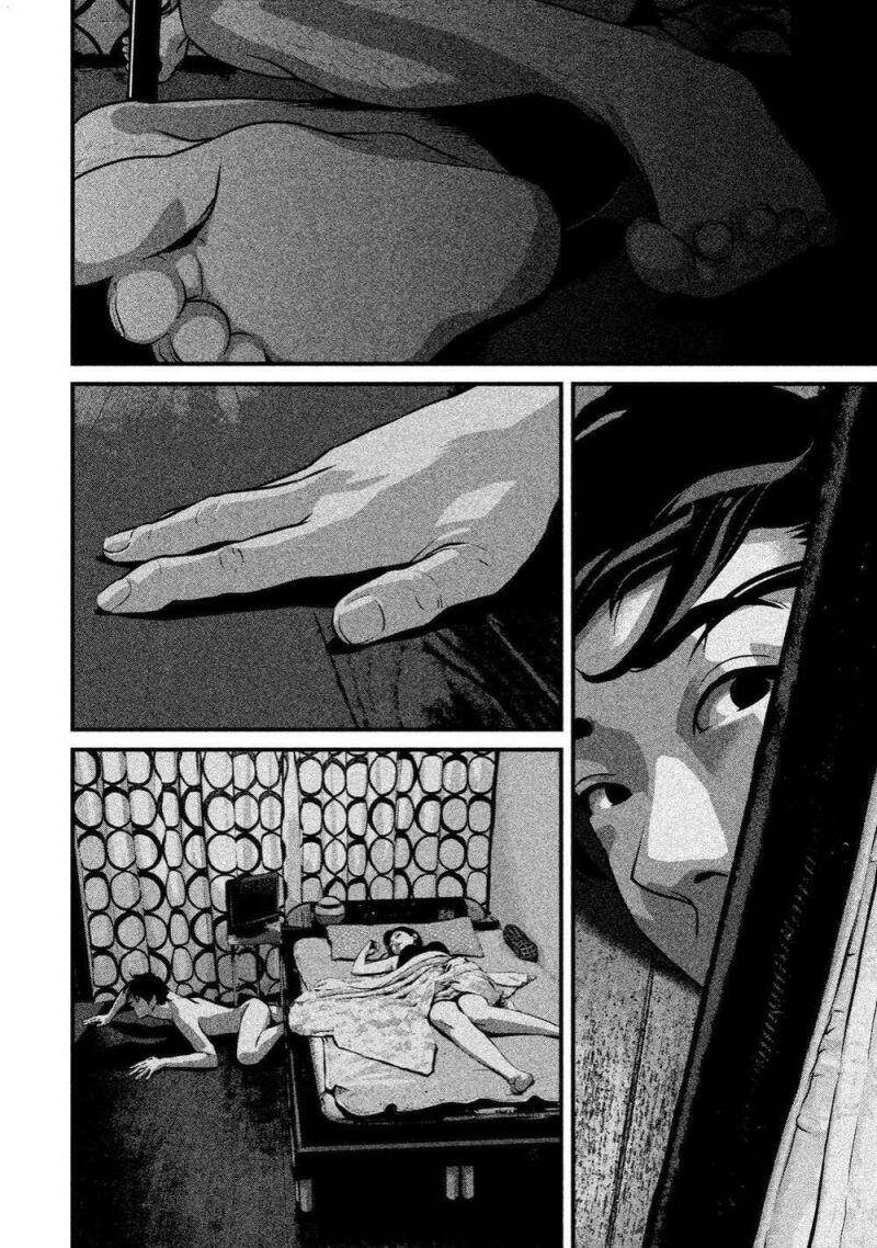 Home Room Chapter 1 - 48