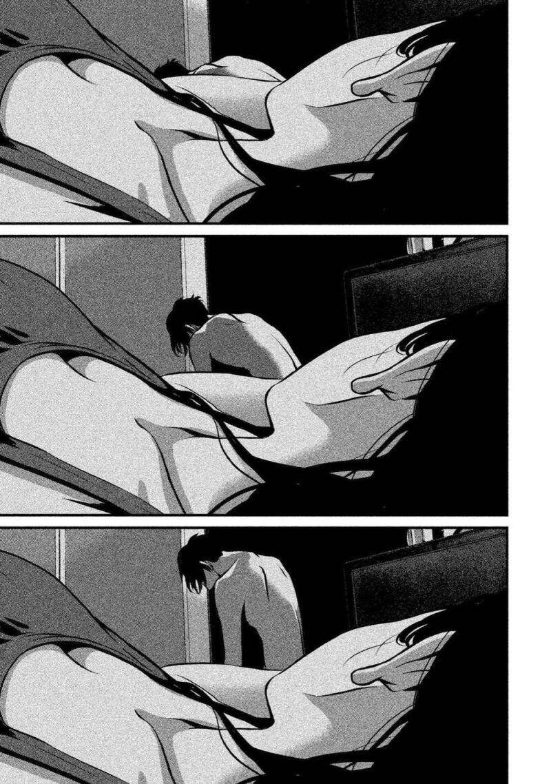 Home Room Chapter 1 - 49