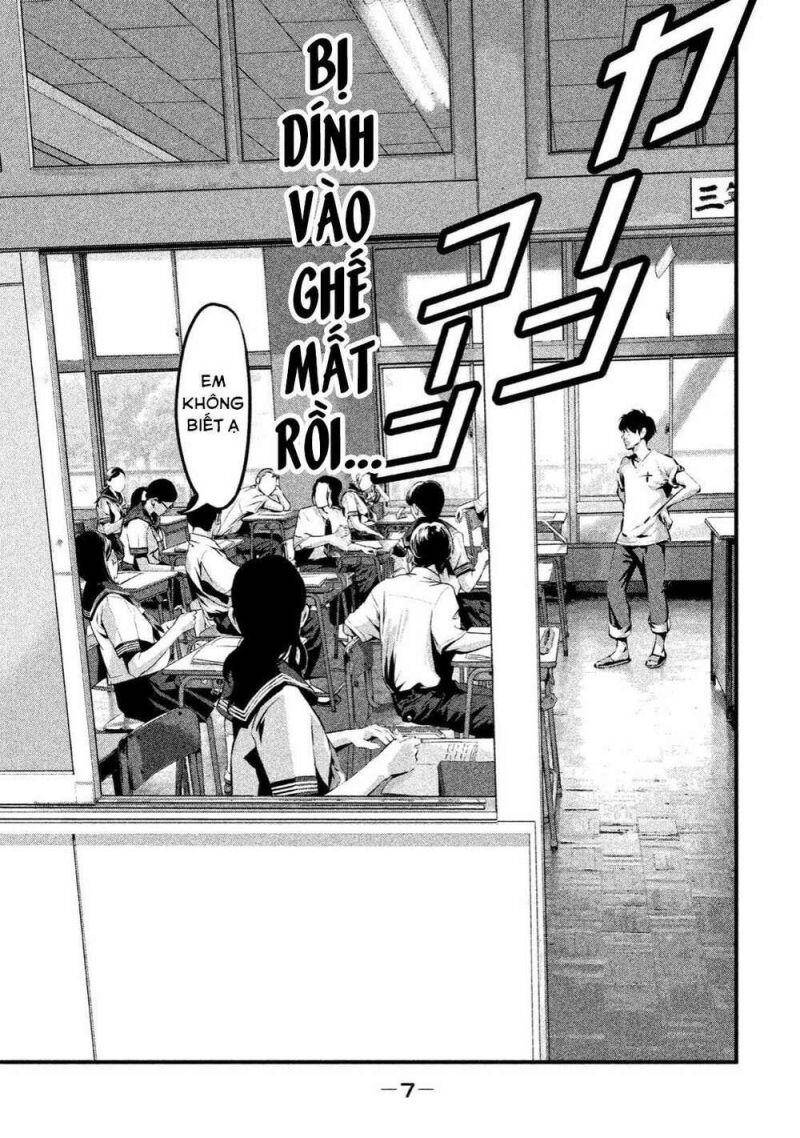 Home Room Chapter 1 - 6