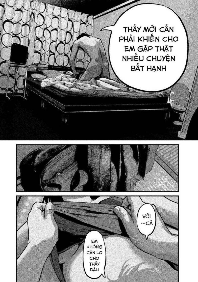 Home Room Chapter 1 - 52