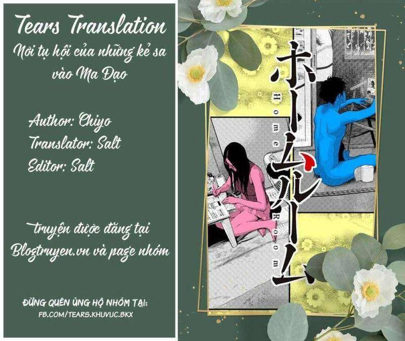 Home Room Chapter 1 - 55