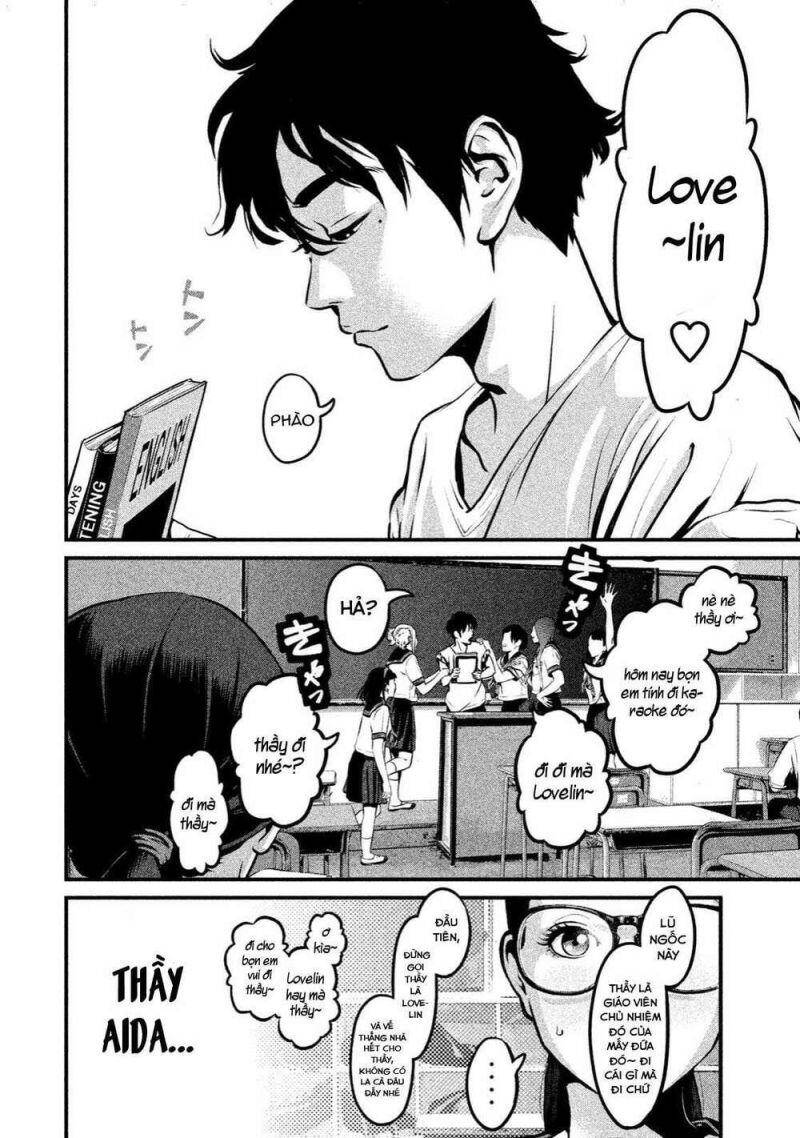 Home Room Chapter 1 - 7