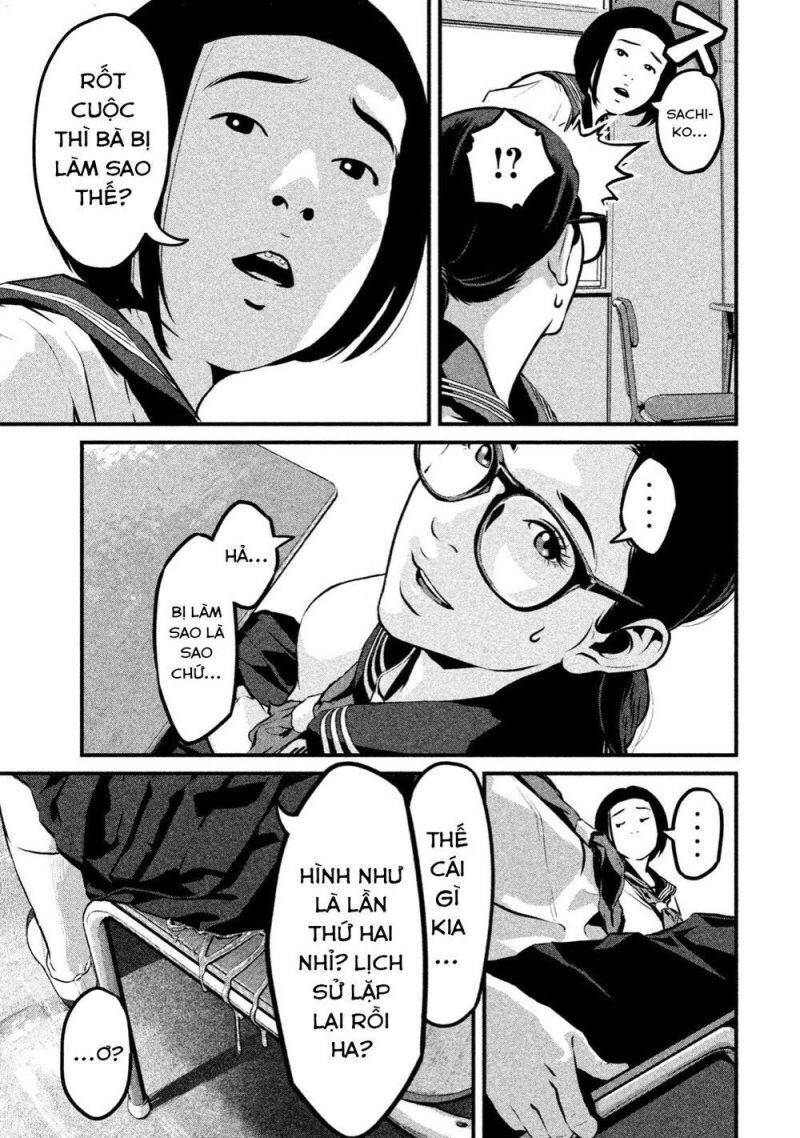 Home Room Chapter 1 - 8