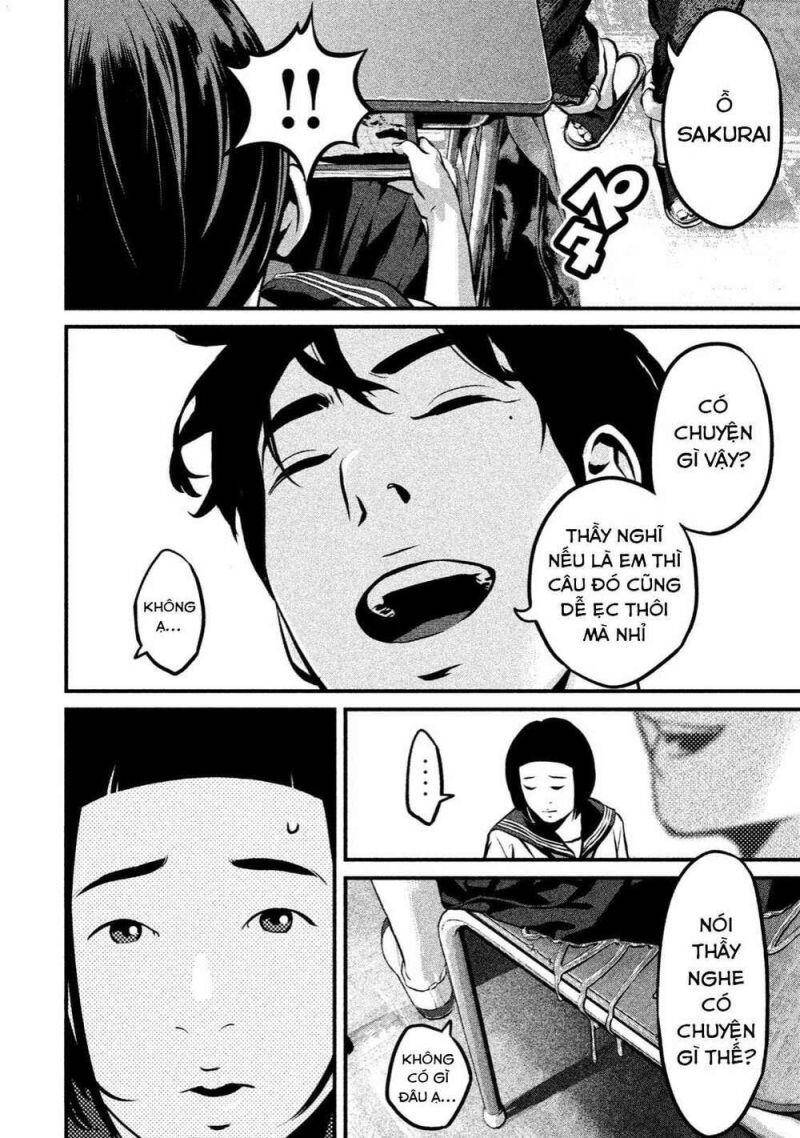 Home Room Chapter 1 - 9