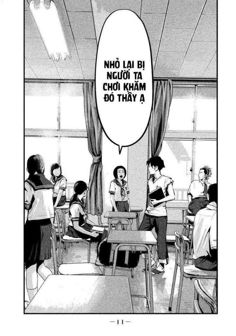 Home Room Chapter 1 - 10