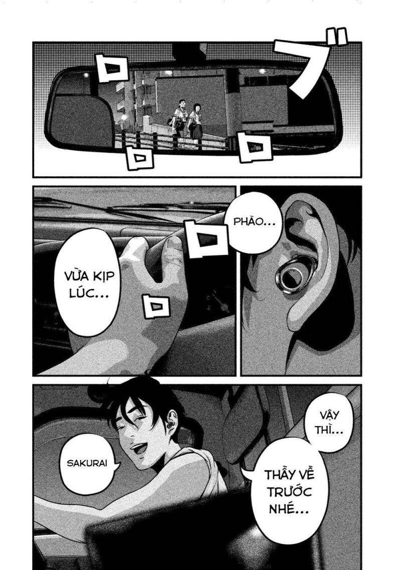 Home Room Chapter 10 - 11