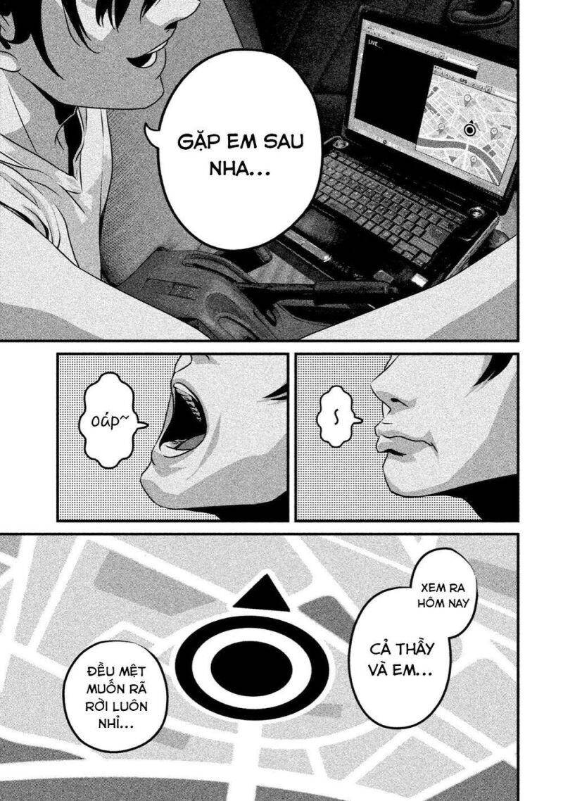 Home Room Chapter 10 - 12