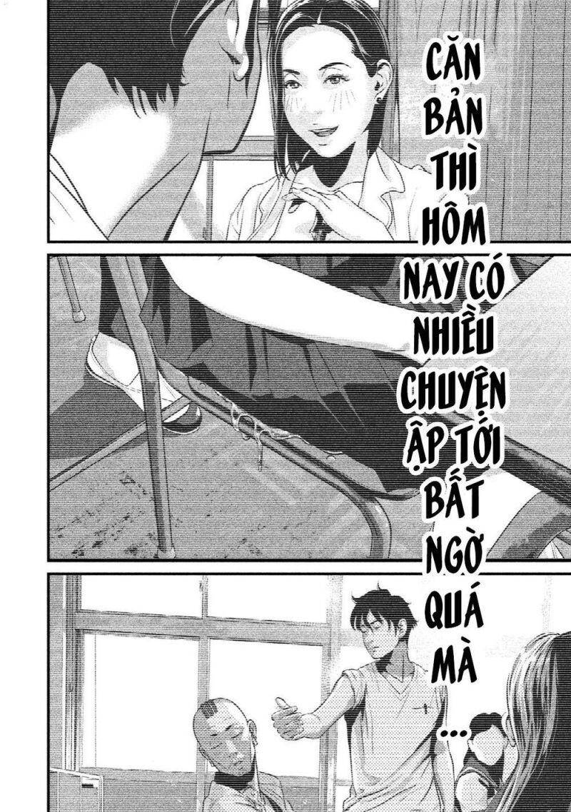 Home Room Chapter 10 - 13