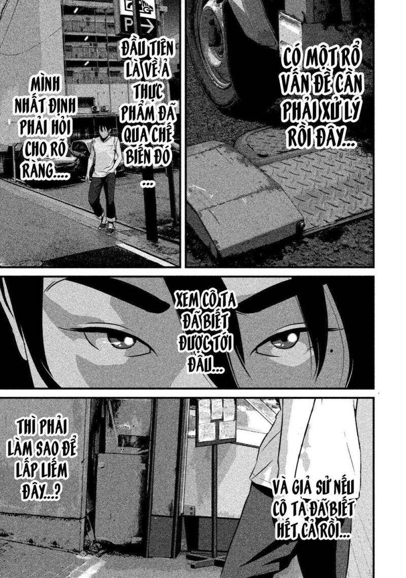 Home Room Chapter 10 - 14