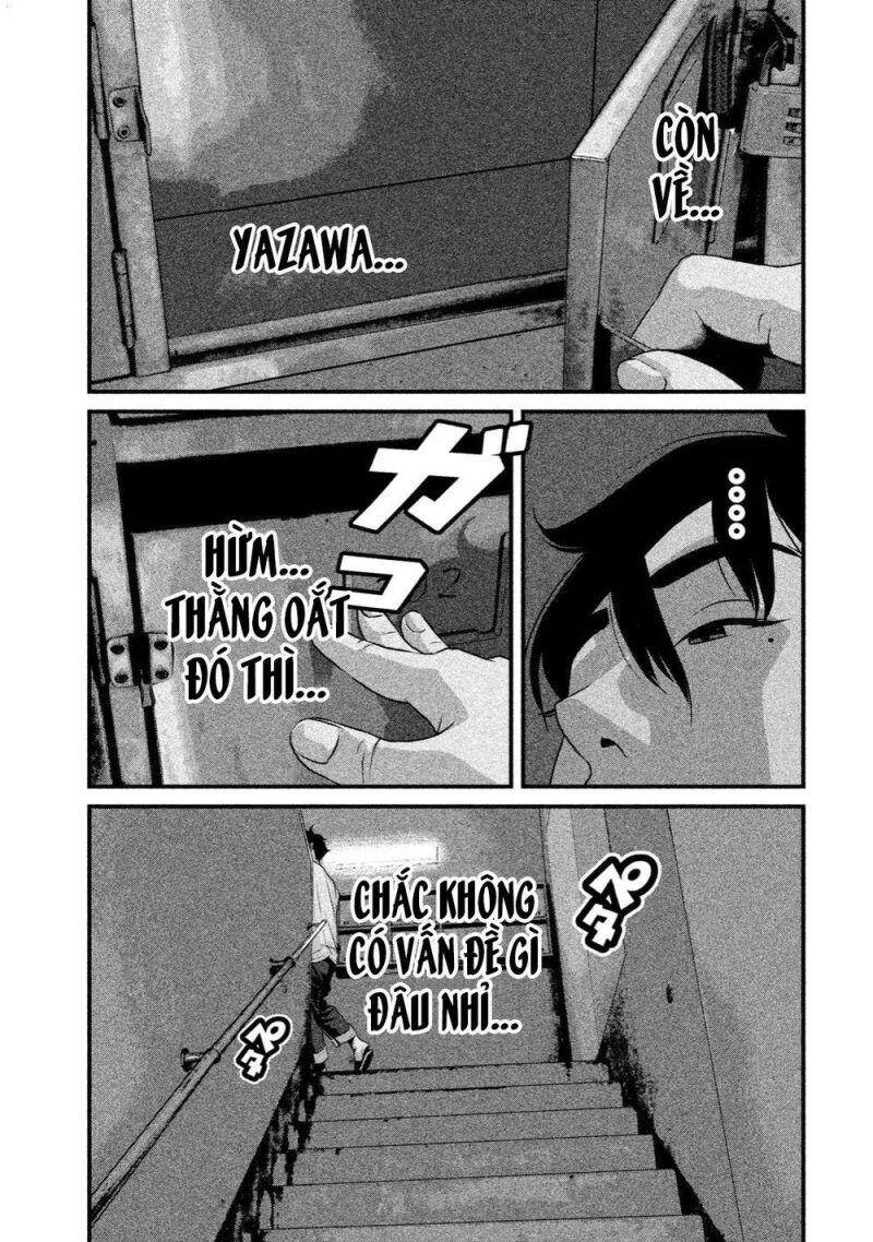 Home Room Chapter 10 - 16