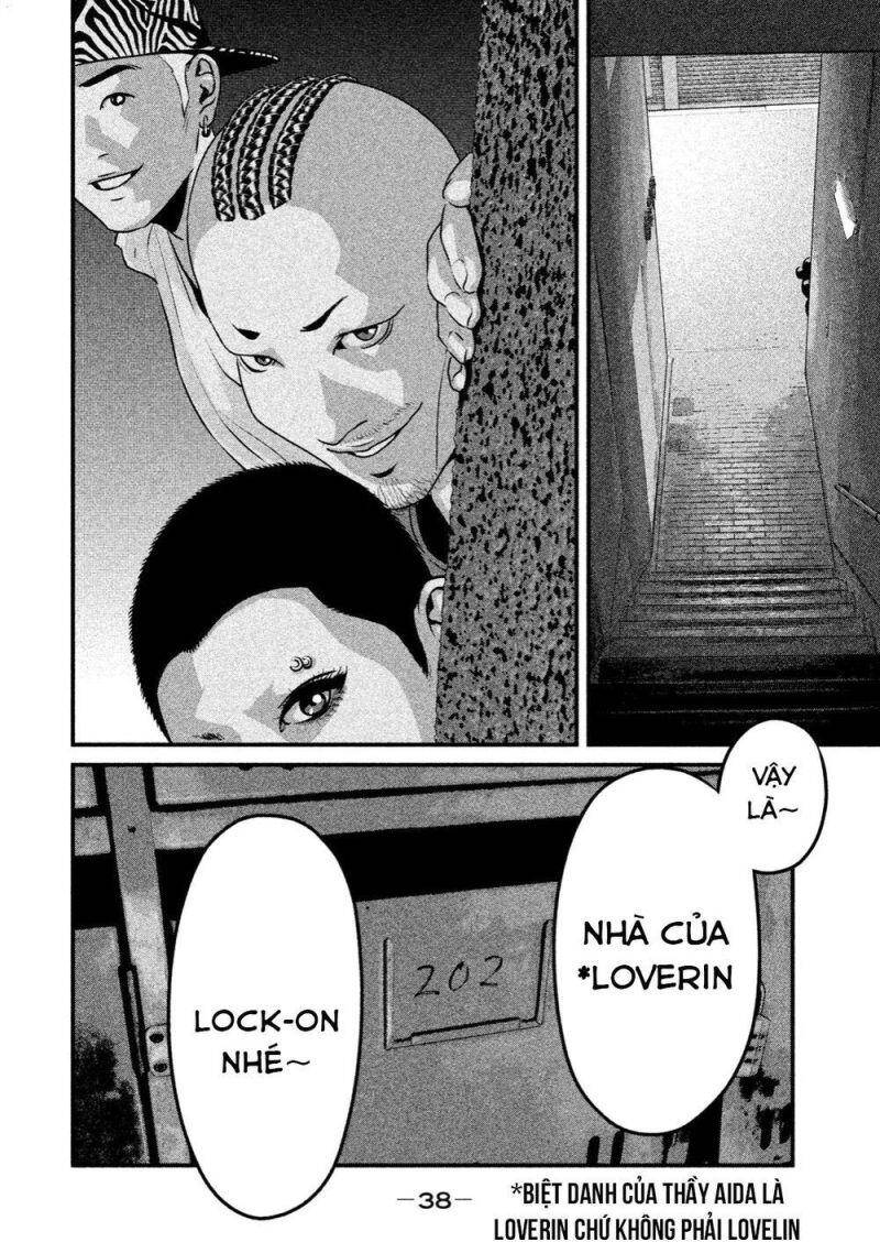 Home Room Chapter 10 - 17