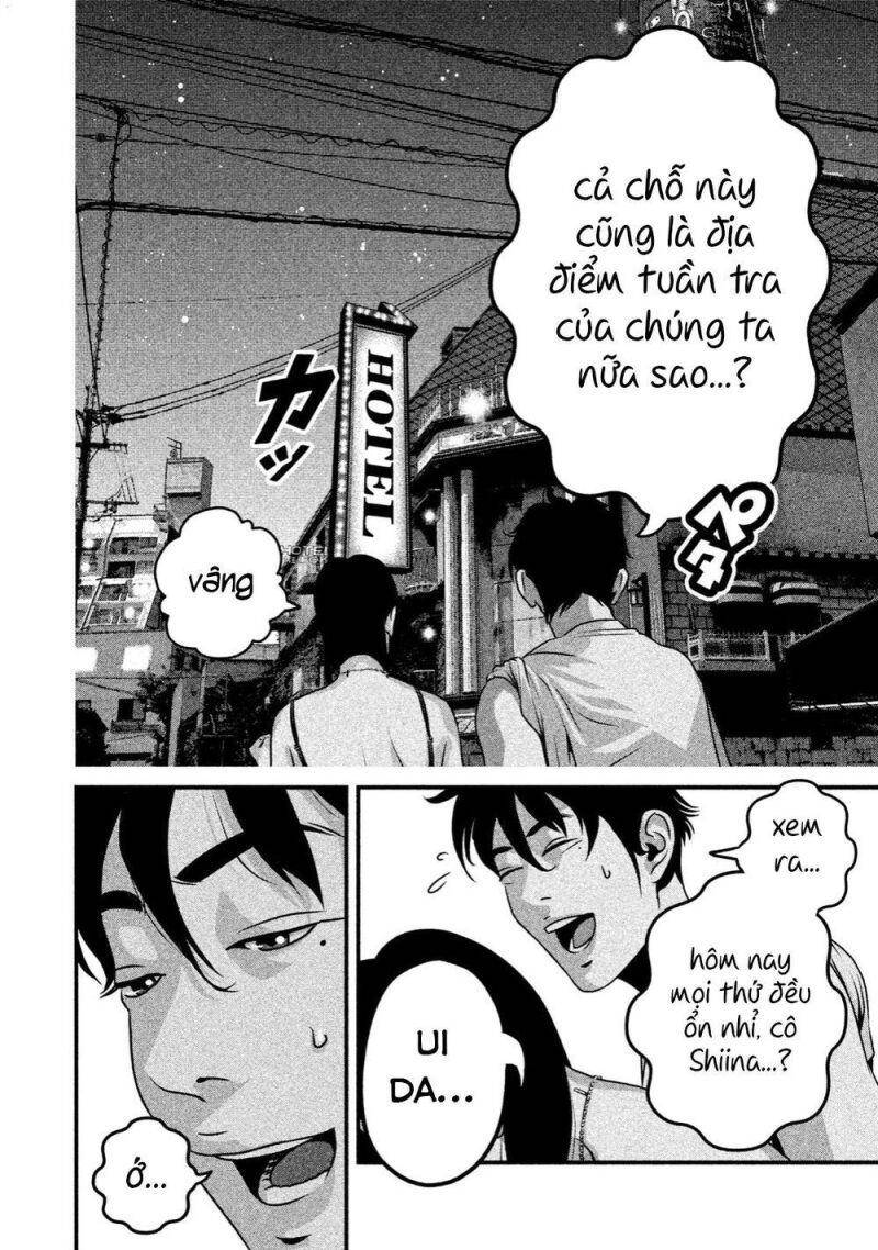 Home Room Chapter 10 - 3