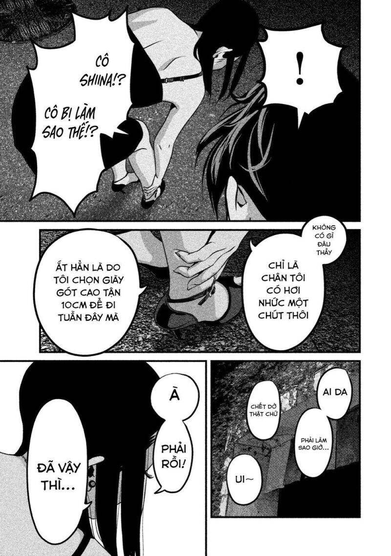 Home Room Chapter 10 - 4