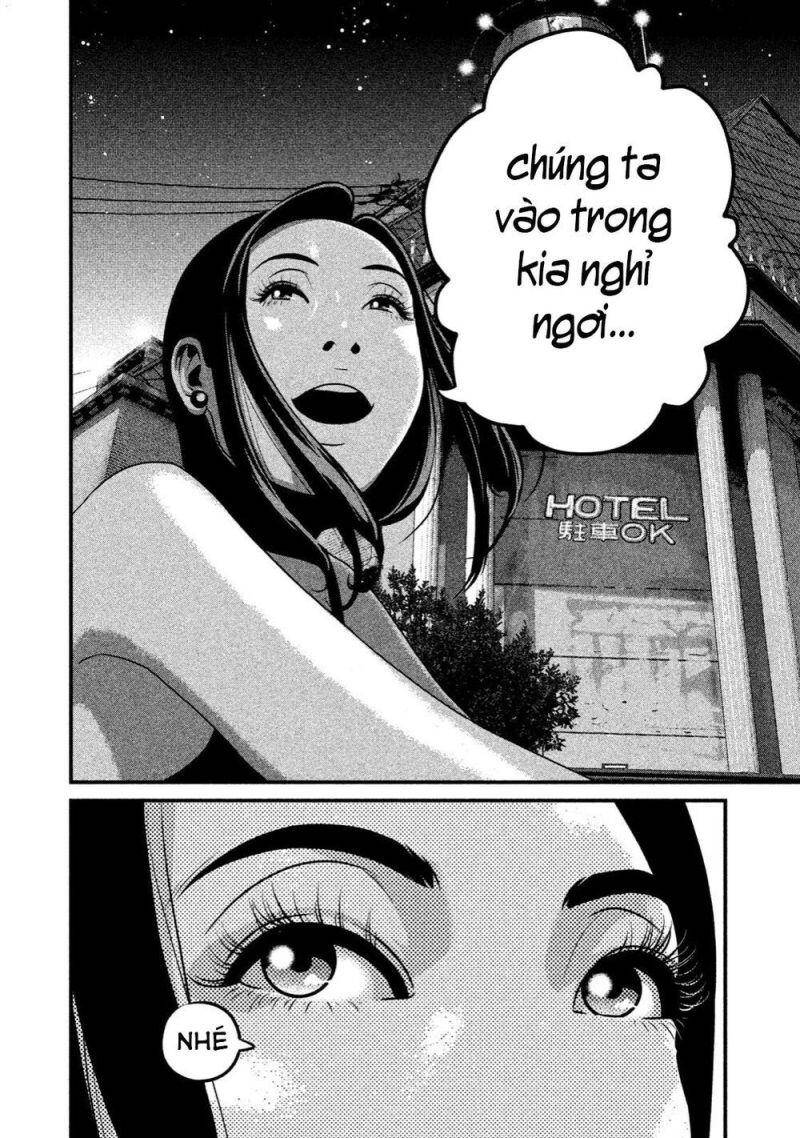 Home Room Chapter 10 - 5