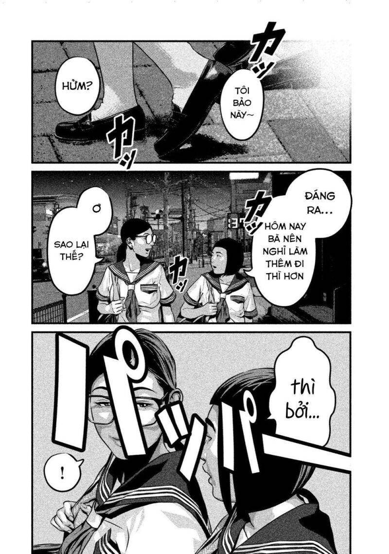 Home Room Chapter 10 - 7