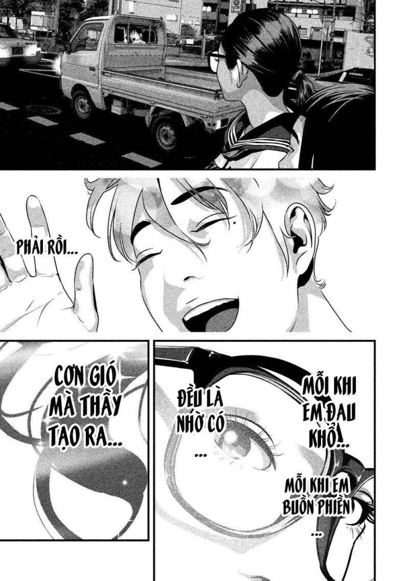 Home Room Chapter 10 - 8