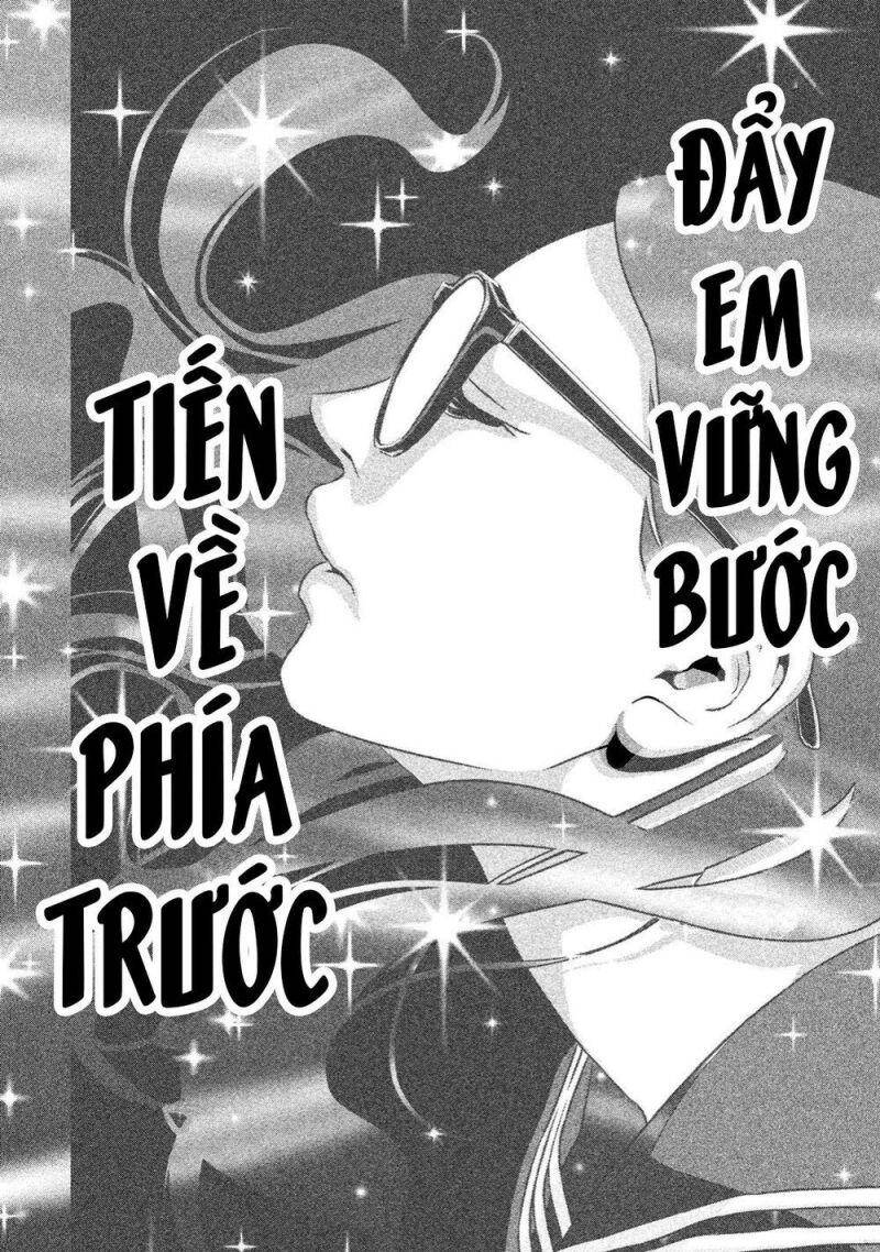 Home Room Chapter 10 - 9