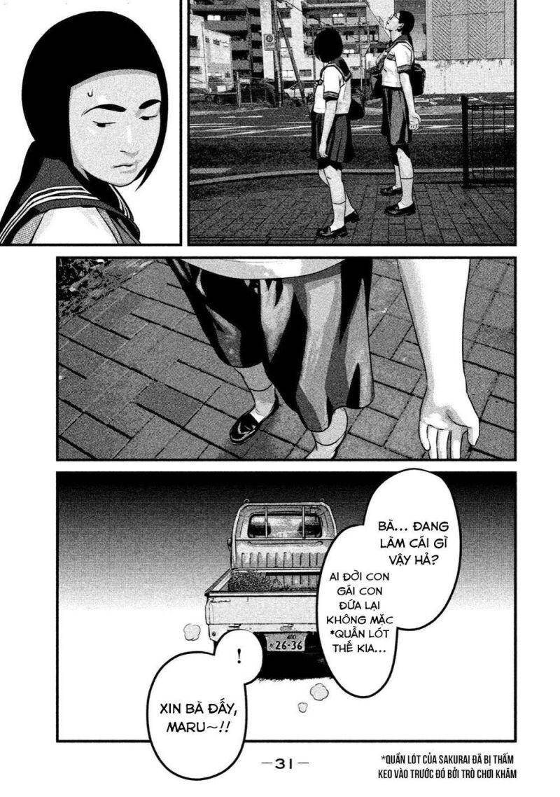 Home Room Chapter 10 - 10