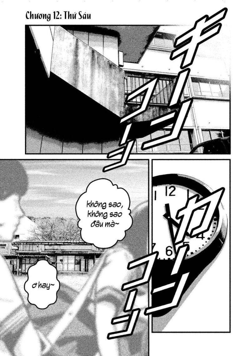 Home Room Chapter 12 - 2