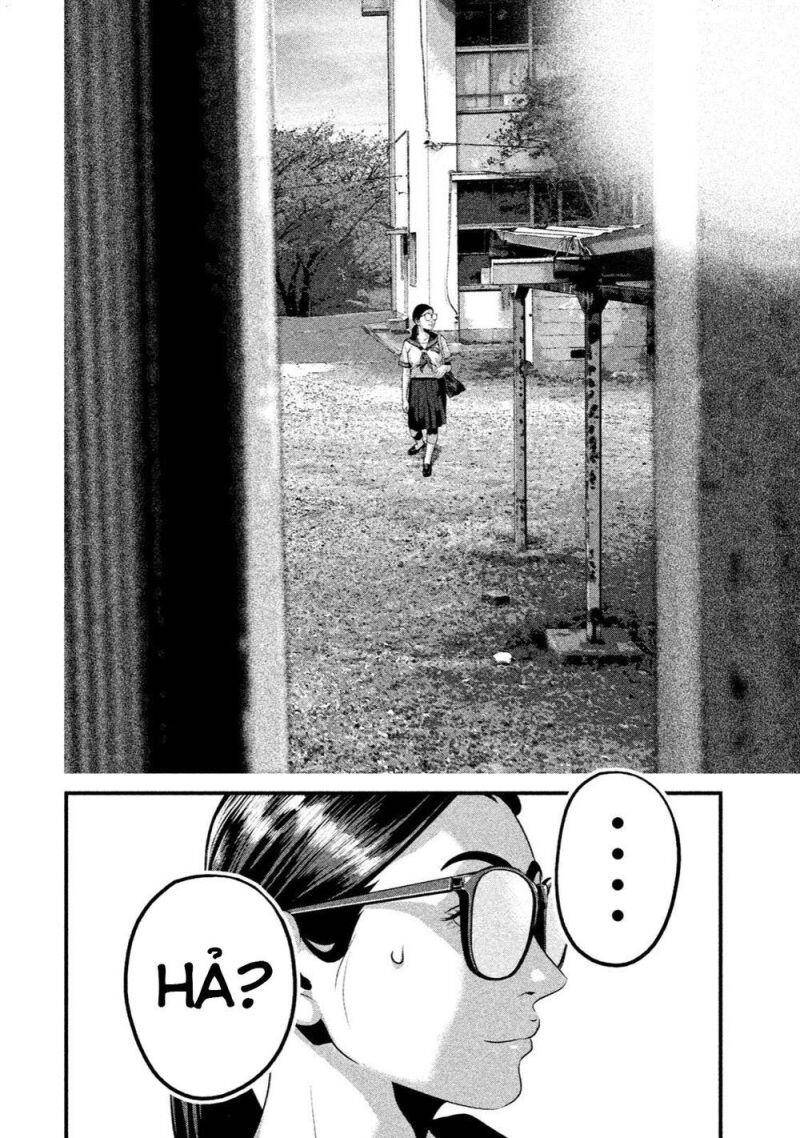 Home Room Chapter 12 - 13