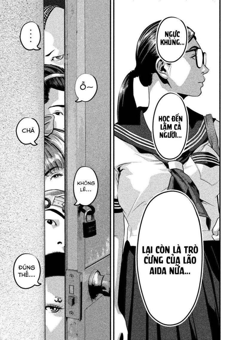 Home Room Chapter 12 - 16