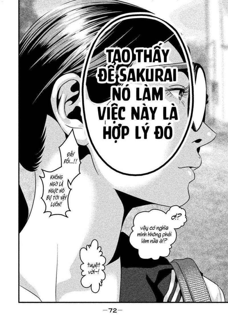 Home Room Chapter 12 - 17