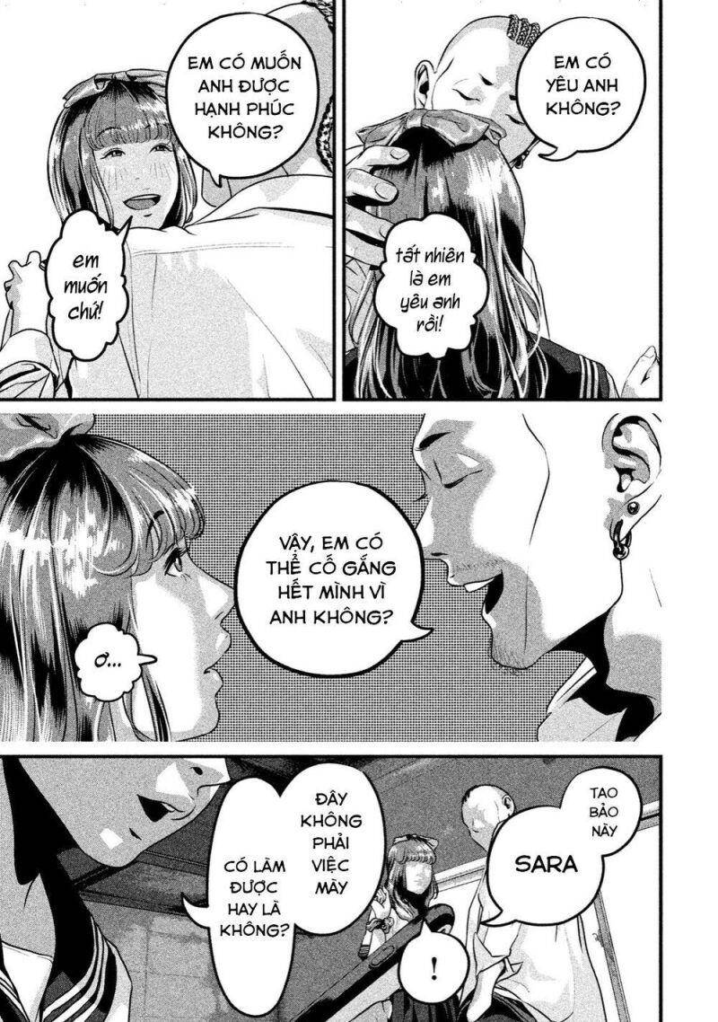 Home Room Chapter 12 - 4