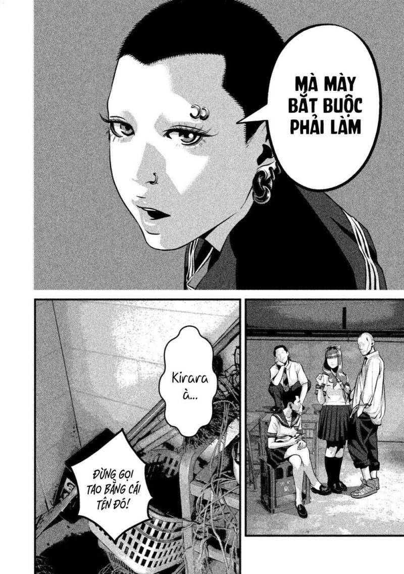 Home Room Chapter 12 - 5