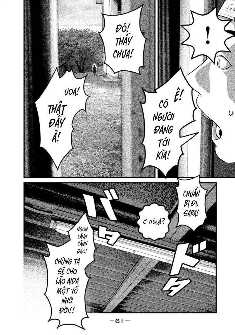 Home Room Chapter 12 - 6