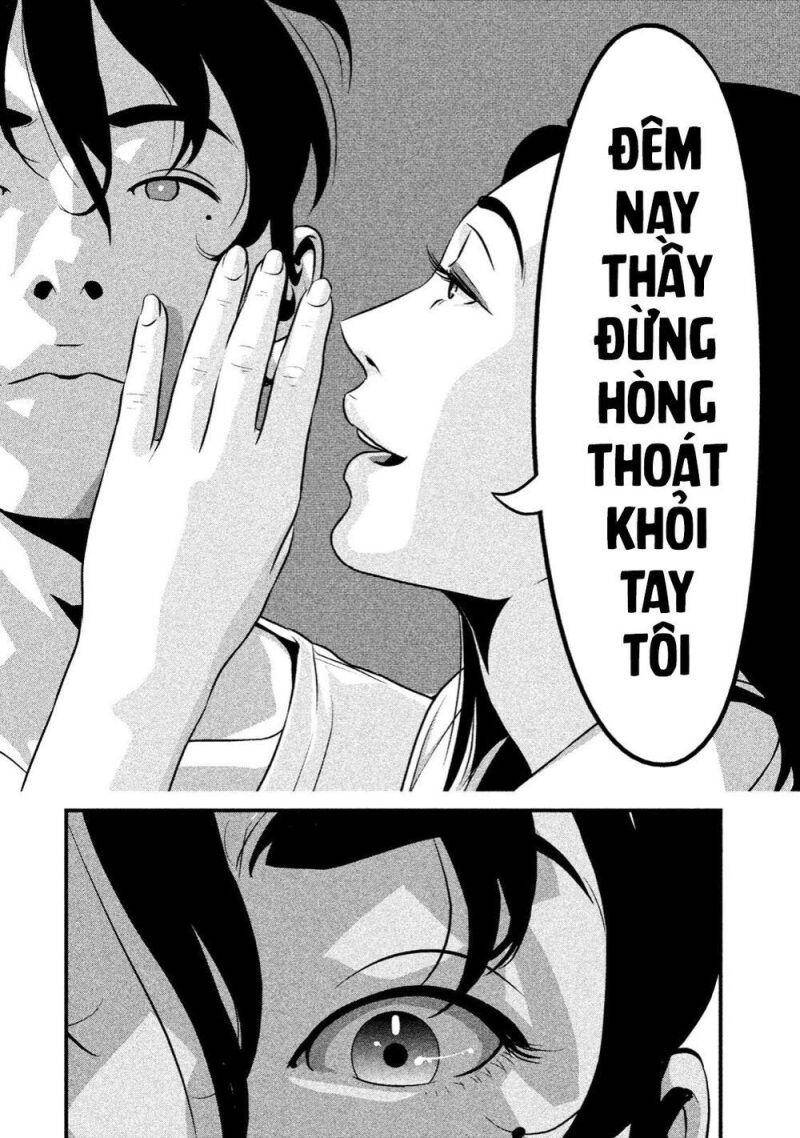 Home Room Chapter 12 - 9