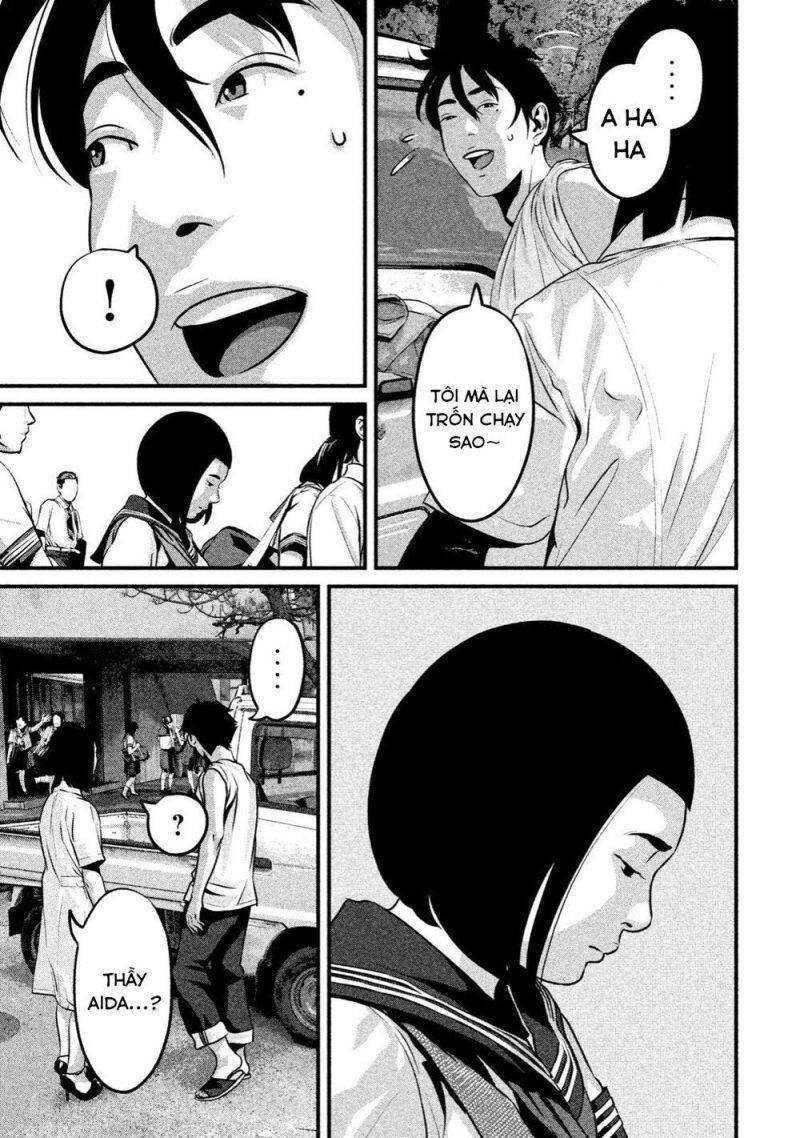 Home Room Chapter 12 - 10