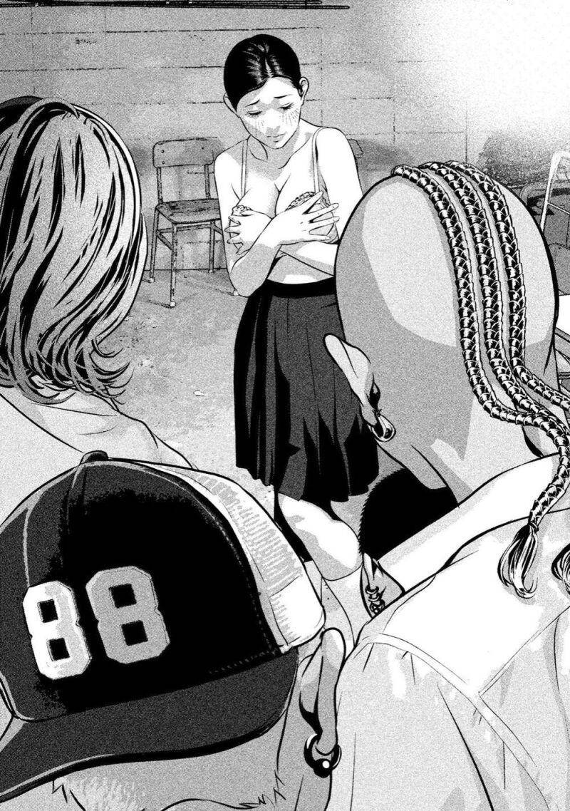 Home Room Chapter 13 - 13