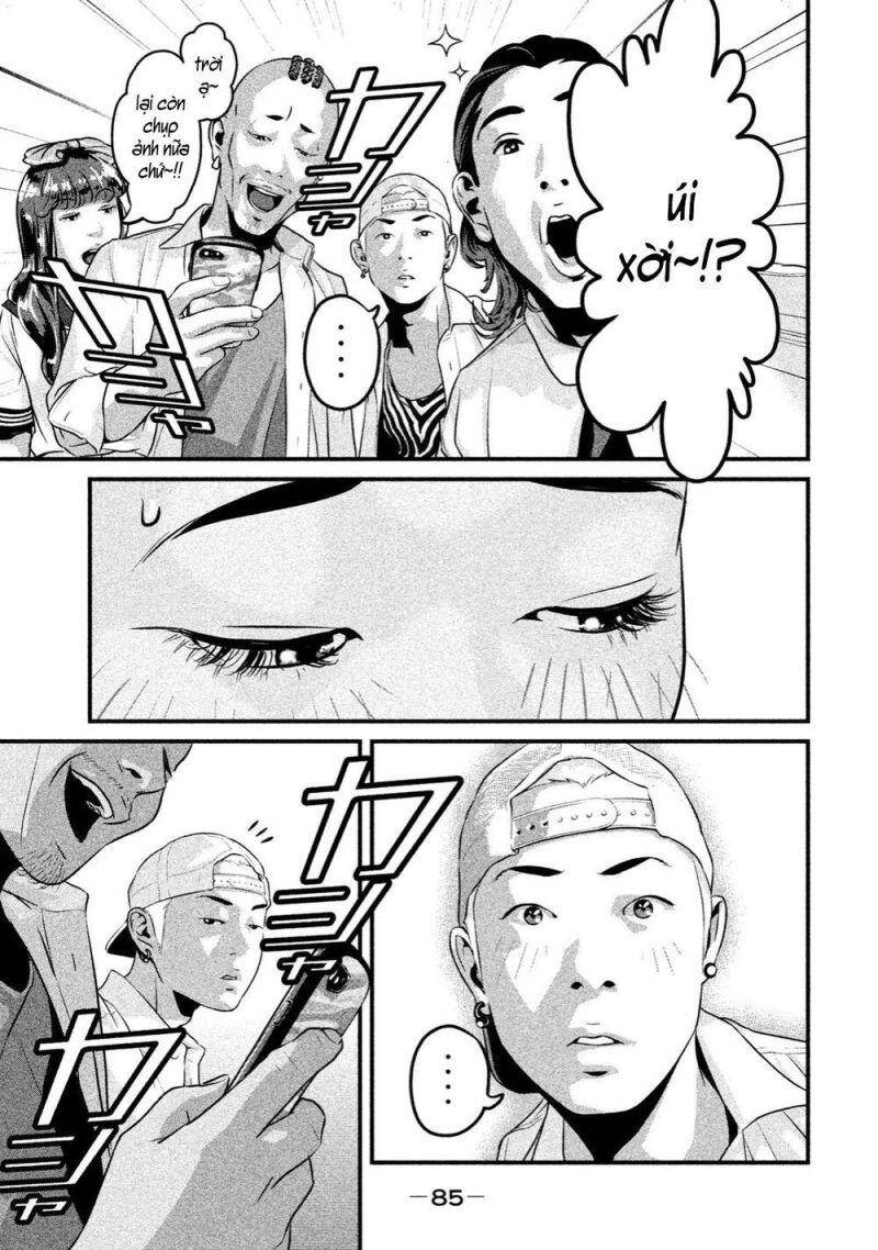 Home Room Chapter 13 - 14