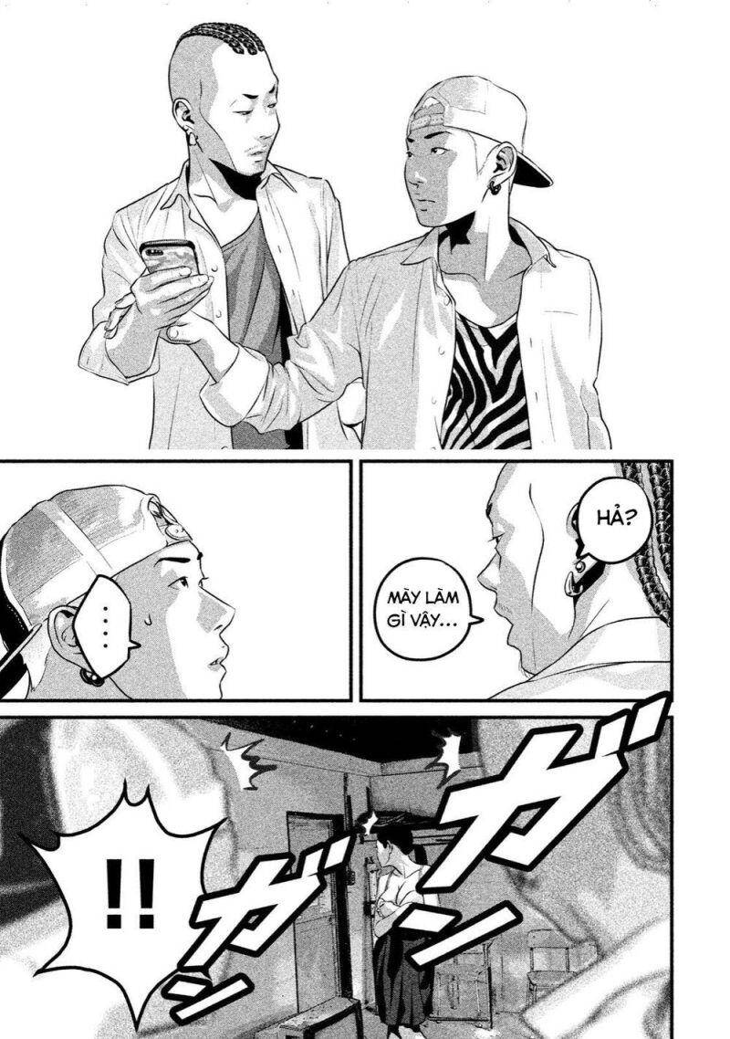 Home Room Chapter 13 - 16