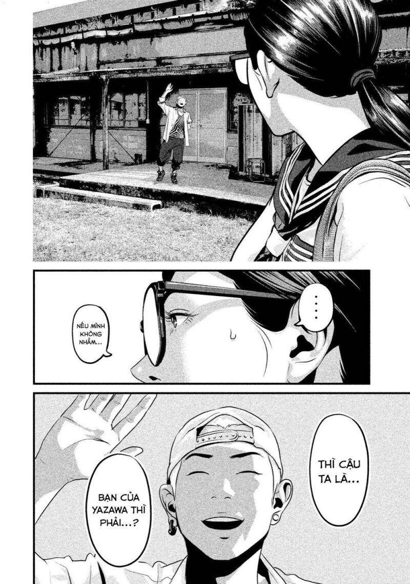 Home Room Chapter 13 - 3